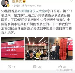 堂二里十一免費送計算機，速來圍觀！