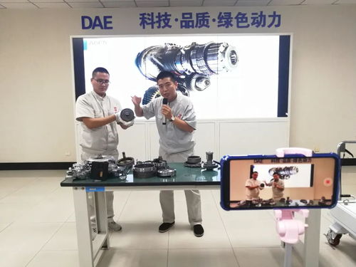 東安汽發創新培訓方式，計算機技術賦能主機廠維修一線
