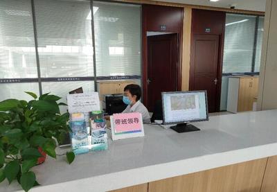 國網煙臺市蓬萊區供電公司 實施領導“坐班”制，架起服務“連心橋”